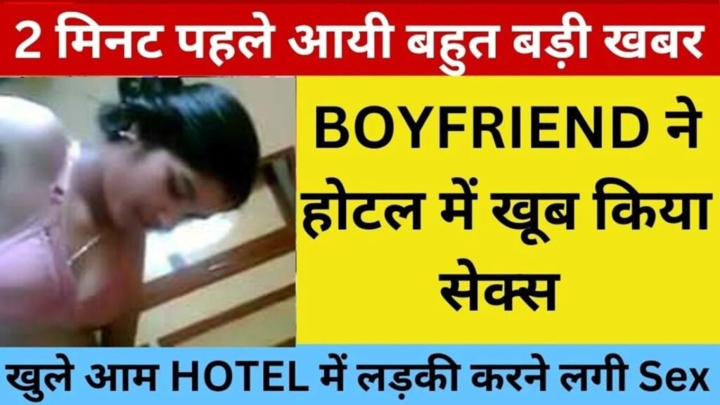 Airtel Unlimited Recharge 2026